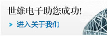 進(jìn)入關(guān)于我們，了解更多