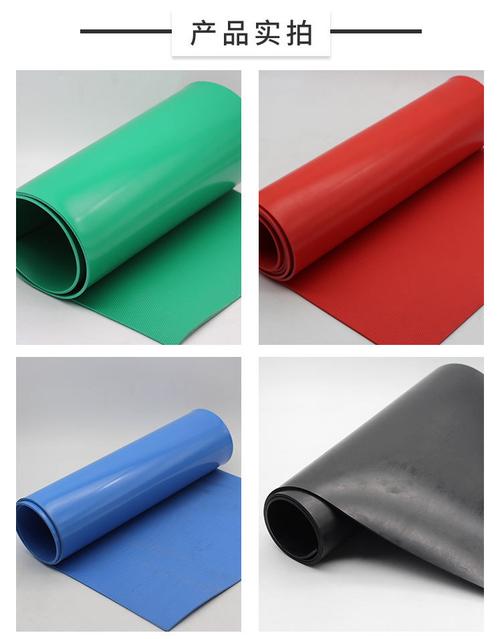 河间市博瑞建筑材料生产销售各种橡胶板 橡胶制品 绝缘橡胶板